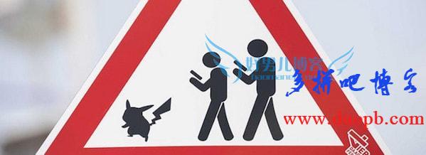 玩什么游戏赚钱？神奇宝贝Go了解一下！