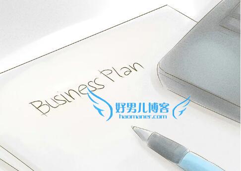 电子商务是什么
