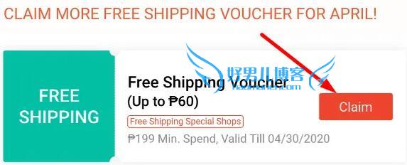 shopee菲律宾