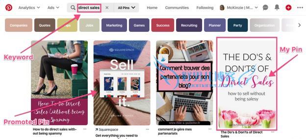 高效的Pinterest网络营销策略让你享受飞一般的感觉！