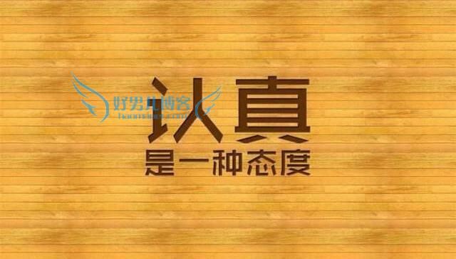 淘宝虚拟充值赚钱吗