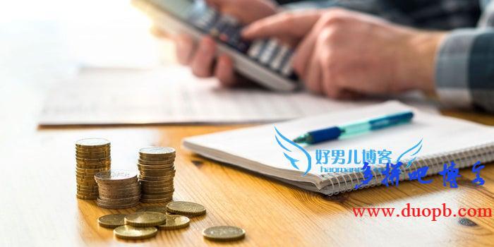 没钱怎么创业
