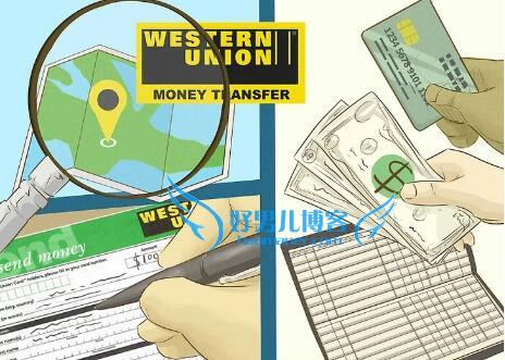 western union怎么用