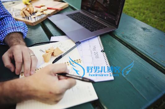 不上班的23种活法真的吗？哪种适合你？