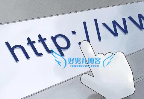 b2b电子商务平台