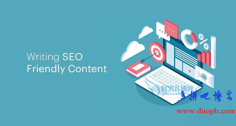 谷歌SEO
