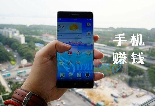可以赚钱的app
