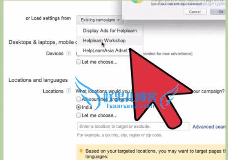 google adwords入门