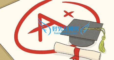 如何致富赚钱