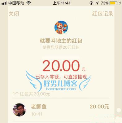 怎么用手机赚钱?最好的手机赚钱软件推荐！
