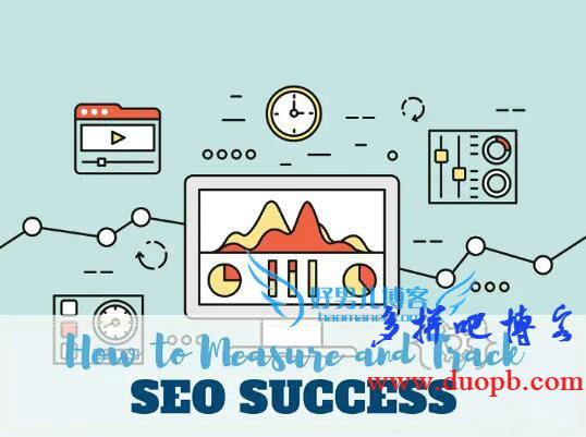 seo搜索引擎优化