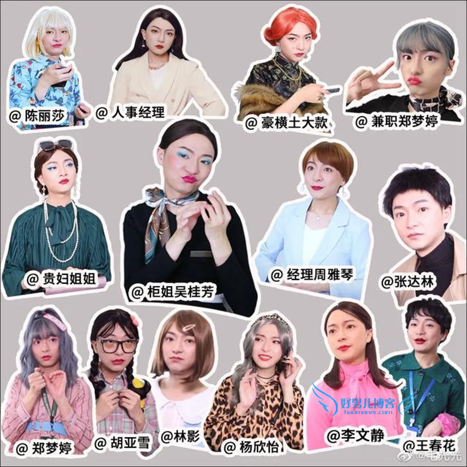 pugc模式