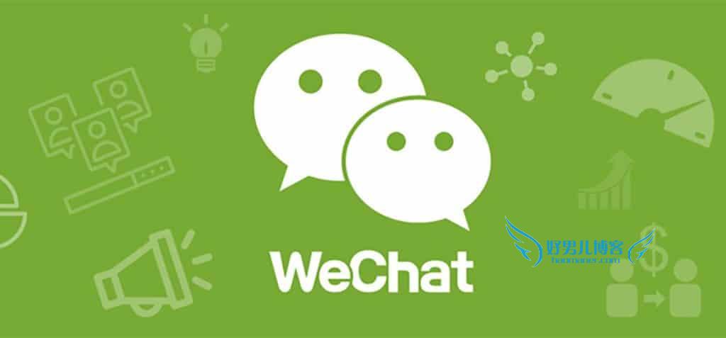 微信营销成功案例