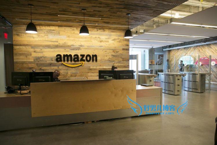 amazon business price