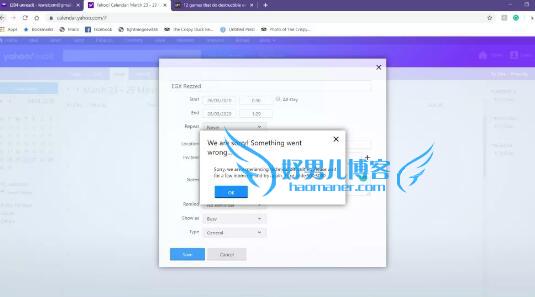 yahoo邮箱设置