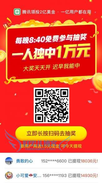 怎么用手机赚钱?最好的手机赚钱软件推荐！