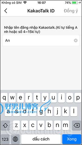 kakaotalk 设置