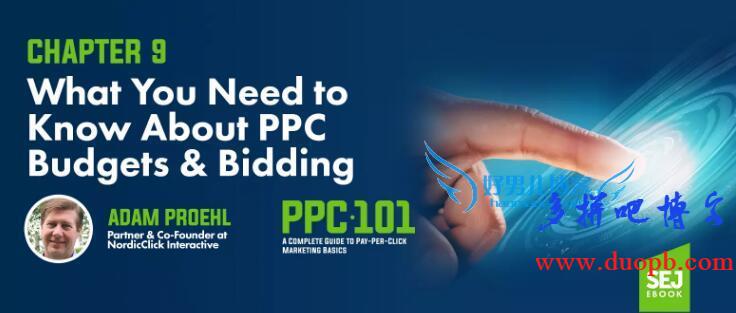 PPC竞价排名