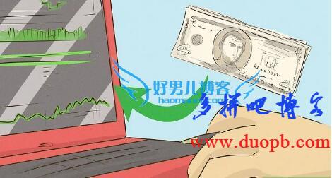 如何致富