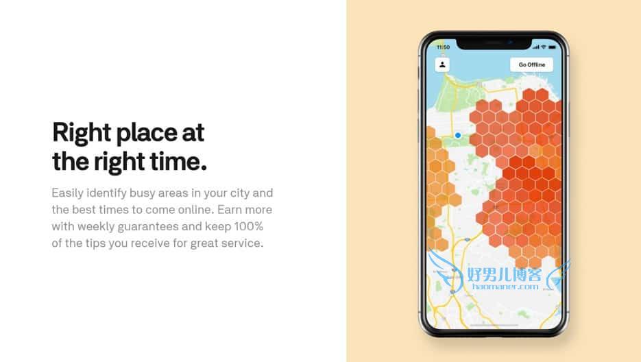 postmates