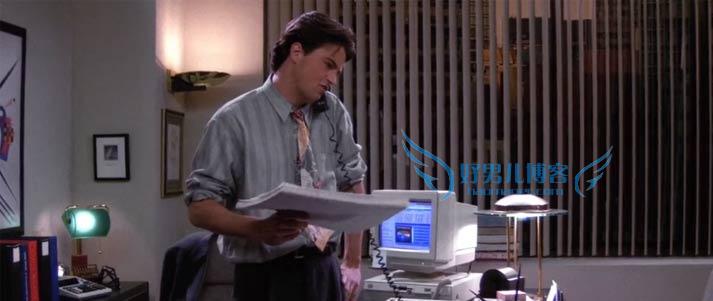 chandler