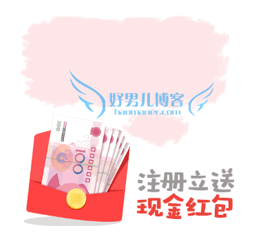 天天钻官网