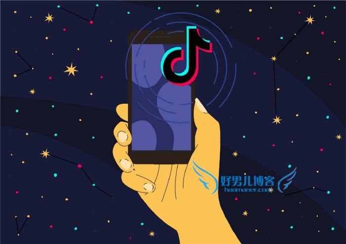 抖音直播带货