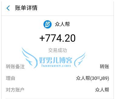 玩转手机赚钱，好用的手机赚钱软件推荐！
