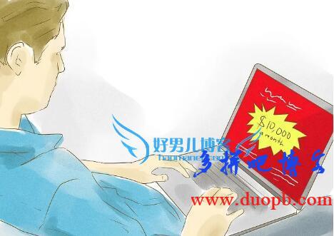 网络营销策略