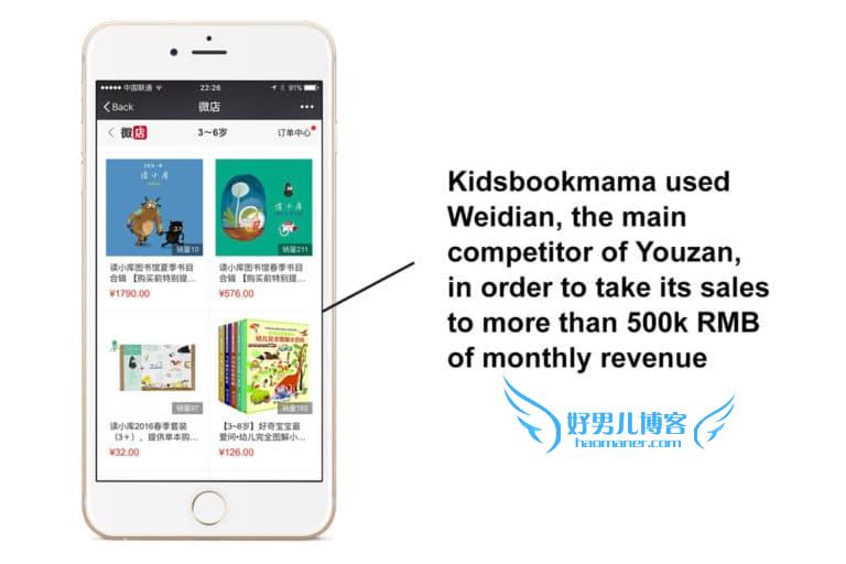 Kidsbookmama