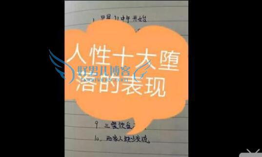 火山小视频下载