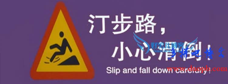 种通过语言技能赚钱的方法"