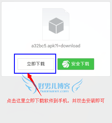 怎么用手机赚钱?最好的手机赚钱软件推荐！