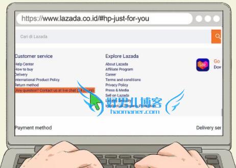 lazada是什么