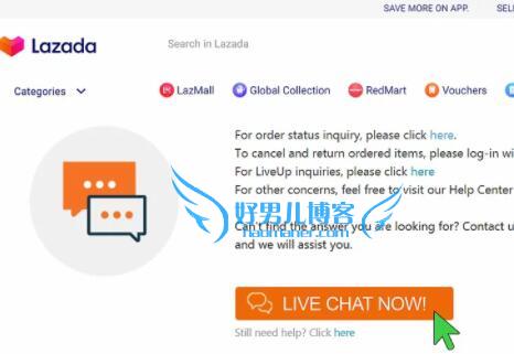 lazada官网
