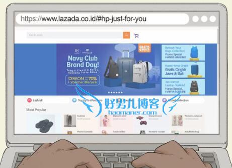 lazada店铺