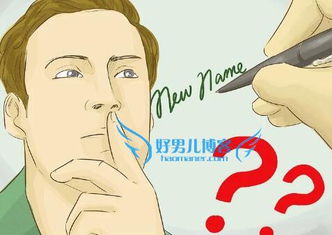 电子商务平台