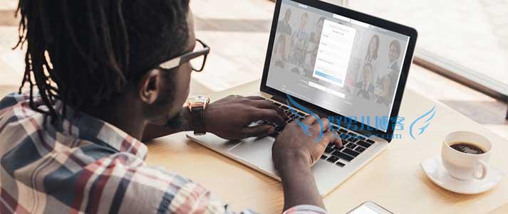找工作哪个网站好？LinkedIn了解一下！
