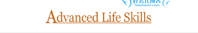 Advanced Life Skills