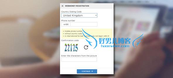 webmoney官网
