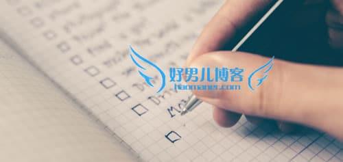 种通过语言技能赚钱的方法"