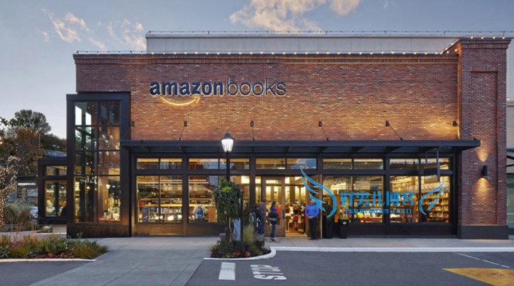 amazon business 注册