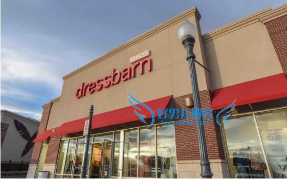 Dressbarn商店