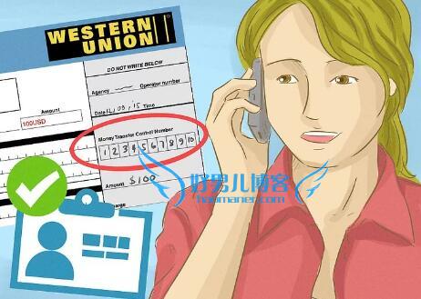 western union需要什么