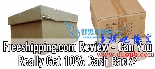 free shipping