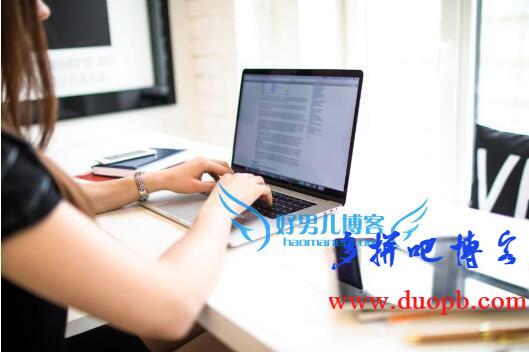 怎么才能在网上赚钱