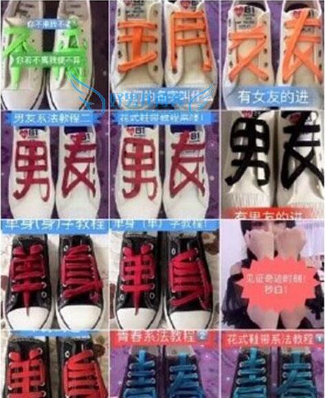 短视频