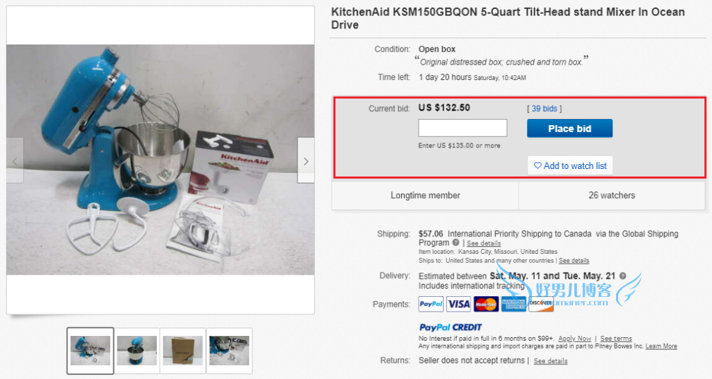 如何选择商品的互联网销售模式?