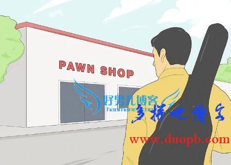 怎么挣钱快