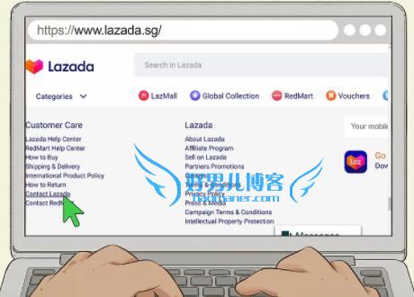 lazada泰国